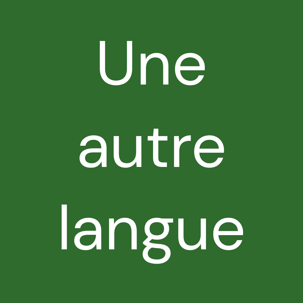 Nouveau logo UAL compressé.png Nouveau logo UAL compressé.png